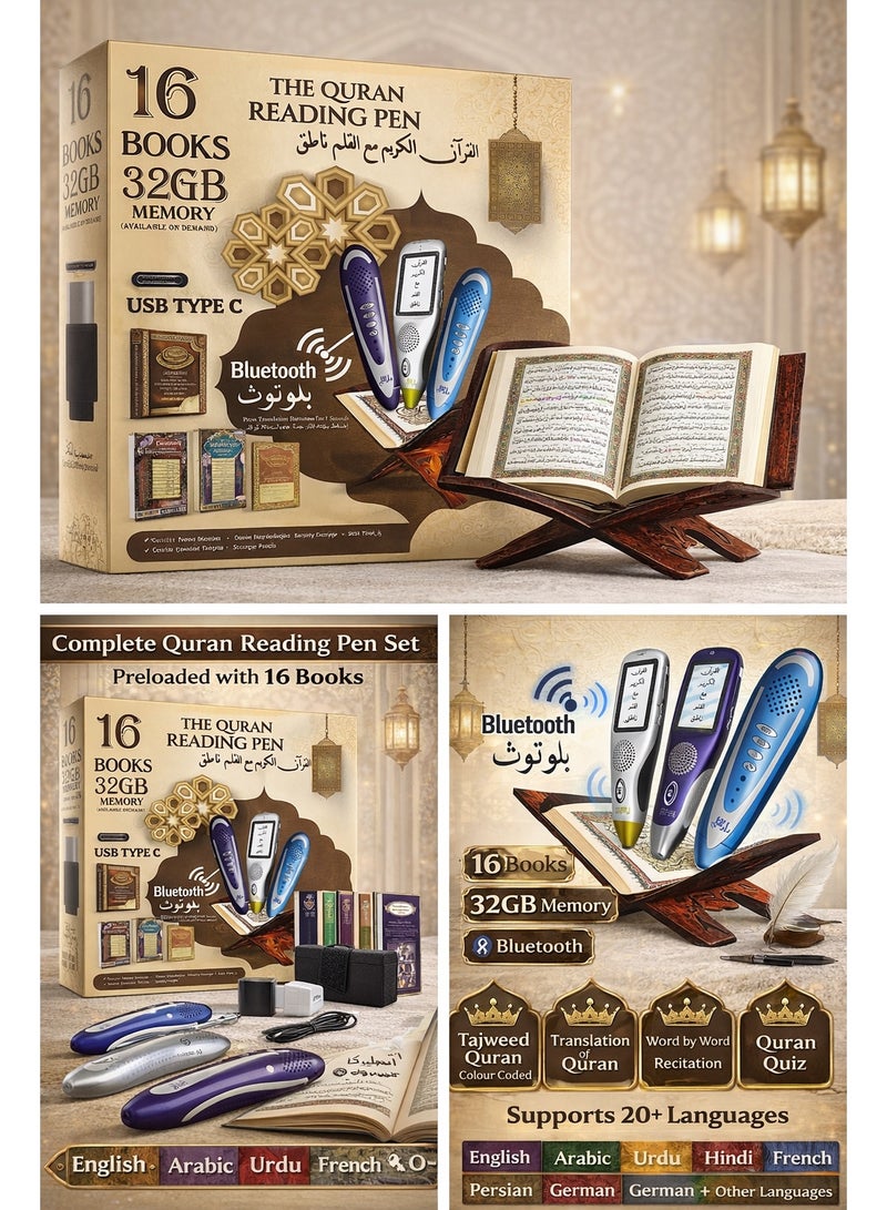 Quran Reading Pen with 16 Books – 32GB Memory, Bluetooth, Word by Word Recitation, Tajweed Colour Coded Quran, Multi-Language Translation, USB Type-C - Image 4